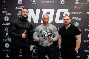 Взвешивание